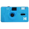 Image de Appareil photo Pointer et tirer Kodak M35 35mm - objectif : 31 mm Bleu