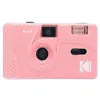 Image de Kodak M35 - Pointer et tirer - 35mm - objectif : 31 mm rose bonbon