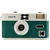 Image de Appareil Photo Réutilisable F9 Vert en occasion ou reconditionné