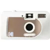 Image de Appareil Photo Argentique motorisÃ© Kodak S-88 Blanc
