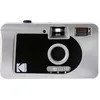 Image de Appareil Photo Argentique motorisÃ© Kodak S-88 Argent