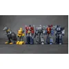 Image de Transformers: Generation One Assortiment Figurines Plastic Model Kit