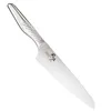 Image de Couteau Chef Shoso 21cm