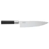 Image de Kai - 6720.C - Couteau Cuisine