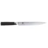 Image de Couteau Ã Jambon Shun Classic 23 Cm