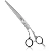 Image de Kasho Ciseaux à cheveux décalés KSI-65