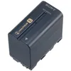 Image de Batterie SONY NPF970A2.CE
