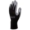 Image de VENITEX GANT TRICOT GRAND FROID ANTIDE. T 8