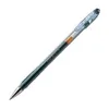 Image de Pilot Stylo Ã Bille Pointe Moyenne Encre Gel Noire Corps Plastique Et Capuchon G1 07