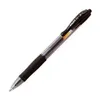 Image de Pilot Stylo Ã Bille Pointe Large RÃ©tractable Encre Gel Noire Corps Plastique Avec Grip Caoutchouc G2