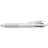 Image de Stylo roller FriXion Ball 4 Couleurs Pointe Fine 0.5 mm Blanc