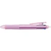 Image de Stylo roller FriXion Ball 4 Couleurs Pointe Fine 0.5 mm Rose