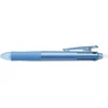 Image de Stylo roller FriXion Ball 4 Couleurs Pointe Fine 0.5 mm Bleu