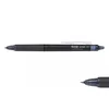 Image de Stylo Roller Encre Gel Frixion Pointe Fine Rouge