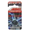 Image de Maxell CR 2032 - Batterie CR2032 - Li - 220 mAh