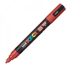 Image de Marqueur Posca Rouge rubis - pointe conique moyenne