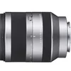 Image de E 18-200mm f/3.5-6.3 LE OSS Silver en occasion ou reconditionné