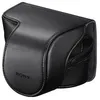 Image de Sony LCS-EJA