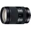 Image de Sony SEL18200LE - Objectif Ã  zoom - 18 mm - 200 mm - f/3.5-6.3 OSS - Sony E-mount - pour a5100 ILCE-5100, ILCE-5100L, ILCE-5100Y
