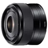 Image de Sony SEL35F18 - Objectif - 35 mm - f/1.8 OSS - Sony E-mount - pour Cinema Line; a VLOGCAM; a1; a1 II; a6700; a7 IV; a7 V; a7C; a7C II; a7CR; a7R V; a9 III