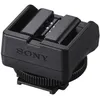 Image de Adaptateur pour flash Sony ADP-MAA