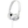 Image de MDRZX310W.AE en occasion ou reconditionné