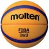 Image de Ballon De Street Molten B33t5000