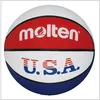 Image de Basket Ball D'entraÃ®nement Usa