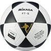 Image de Ballon Mikasa FT-5-FQ Blanc Taille 5 FT-5-FQ