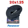 Image de Chambre à air valve Presta Panaracer Premium 20 33mm 20x1,25