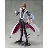 Image de Yu-Gi-Oh - Statuette Pvc Artfx 1/7 Seto Kaiba 28 Cm