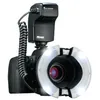 Image de Nissin MF 18 - Flash annulaire (macro) - 16 (m) - pour Nikon D300, D3000, D3100, D3200, D3s, D3X, D4, D5000, D5100, D60, D700, D7000, D800, D90