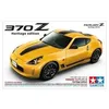 Image de Tamiya Nissan Fairlady Z Heritage Edition 1/24 Scale Kit-Tamiya