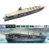 Image de Maquette Bateau : Porte-Avions Japonais Zuikaku : Pearl Harbor 1941-Tamiya