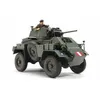 Image de Maquette VÃ©hicule Militaire : Voiture BlindÃ©e Britannique Mk Iv