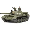 Image de Maquette Char : Char Russe T-55-Tamiya