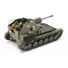 Image de Maquette Char : Canon Automoteur Su-76m