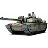 Image de Tamiya French Main Battle Tank Leclerc Series 2 1/35 Scale Kit-Tamiya
