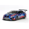 Image de Tamiya- Rc Subaru Wrx Sti 24h Mod Le RadiocommandÃ© 58645 Non RenseignÃ©
