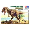 Image de Tamiya -