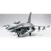 Image de Maquette Avion : Lockheed Martin F-16cj Blk 50 : Fighting Falcon-Tamiya