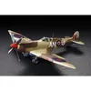 Image de Supermarine Spitfire Mk.Viii-Tamiya