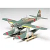 Image de Maquette Avion : Aichi M6 A1 Seiran-Tamiya