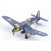 Image de Maquette Avion : Vought F4u-1d Corsair-Tamiya