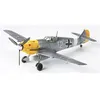 Image de Messerschmitt Bf109 E-4/7 Trop-Tamiya