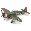 Image de Maquette Avion : Republic P-47d Thunderbolt Razorback-Tamiya