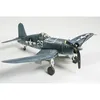 Image de Maquette Avion : F4u 1a Corsair-Tamiya
