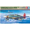 Image de Maquette Avion : Kawasaki Ki-61-1d Hien-Tamiya