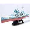 Image de Maquette Bateau : Cuirasse King George V-Tamiya