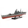Image de Maquette Bateau : Croiseur Lourd Japonais Tone-Tamiya